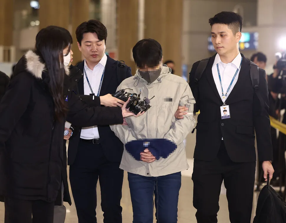 O executivo de seguro saúde da Coreia do Sul desviou 4,6 bilhões ganhou em fundos públicos 