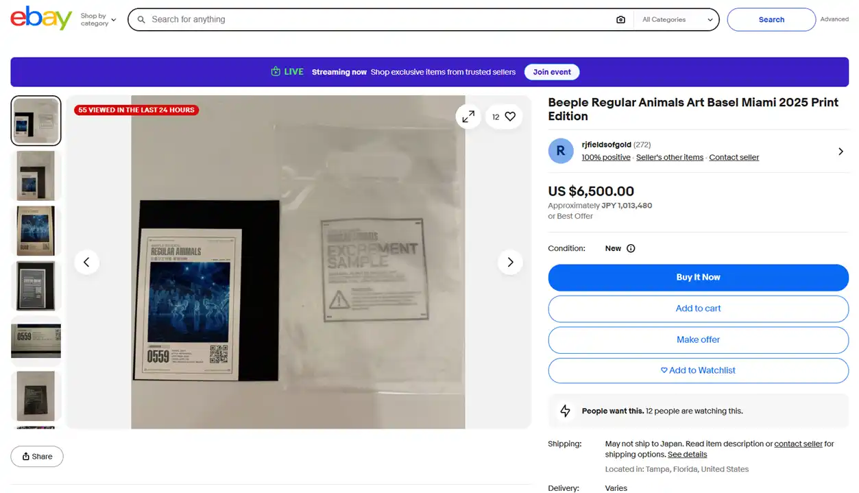 Beeple, заработавший 69 миллионов долларов на NFT четыре года назад, до сих пор зарабатывает деньги